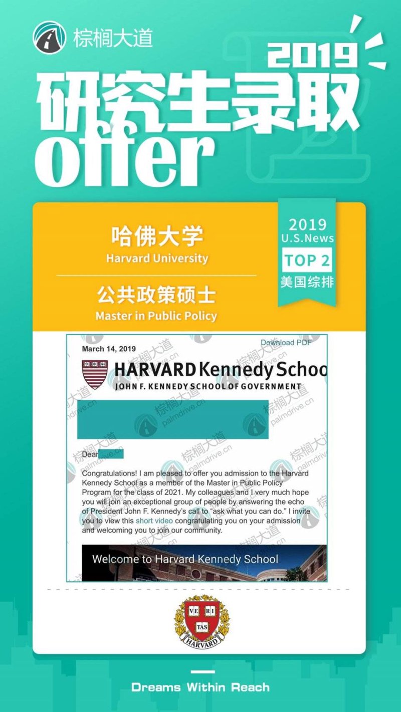 近年来，随着留学热潮的持续升温，越来越多的学生选择到海外深造。然而，在学业有成后能否顺利返回国内发展也成为关注焦点之一。面对国内外复杂多变的形势变化，中国对于留学生回国政策也适时调整优化。本文将从多个维度剖析当前最新的留学生回国政策，并给出一系列实用建议。